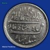 Half Rupee 264